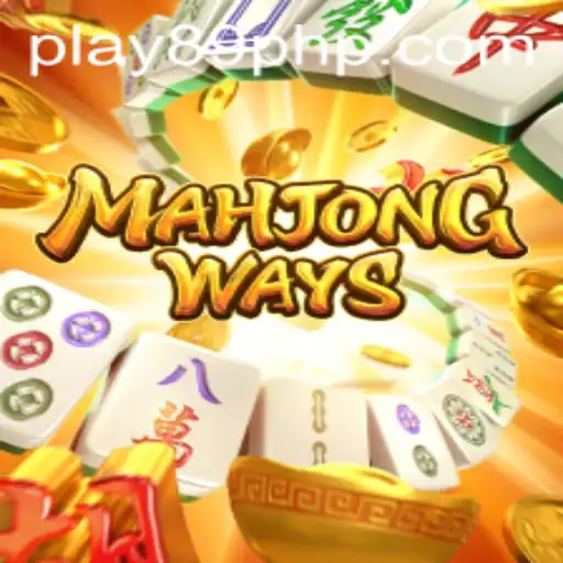 Exploring MahjongWays: The Intriguing Tile Game Beyond 89PHP.COM