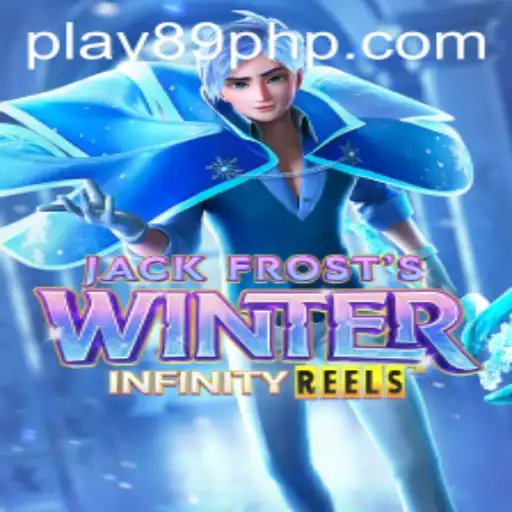 Experience the Chill Thrill with JackFrostsWinter